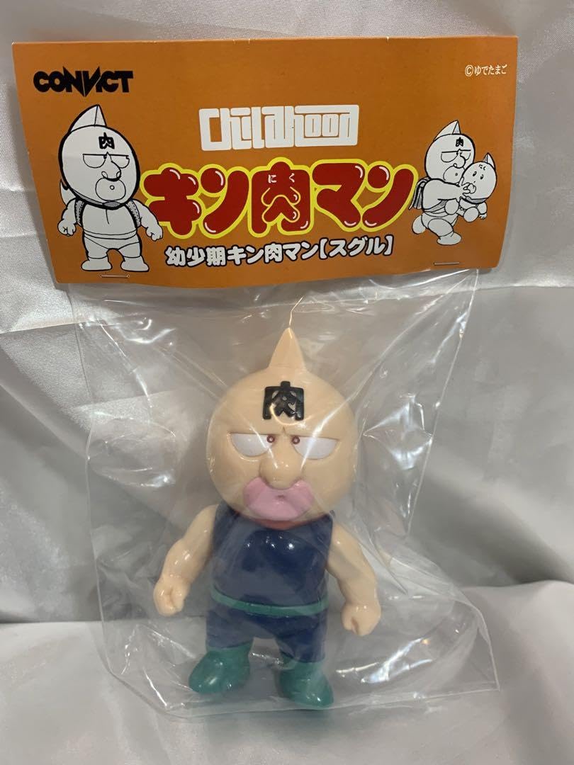 Amazon.co.jp: キン肉マン幼少期 ジャパンカラー convict